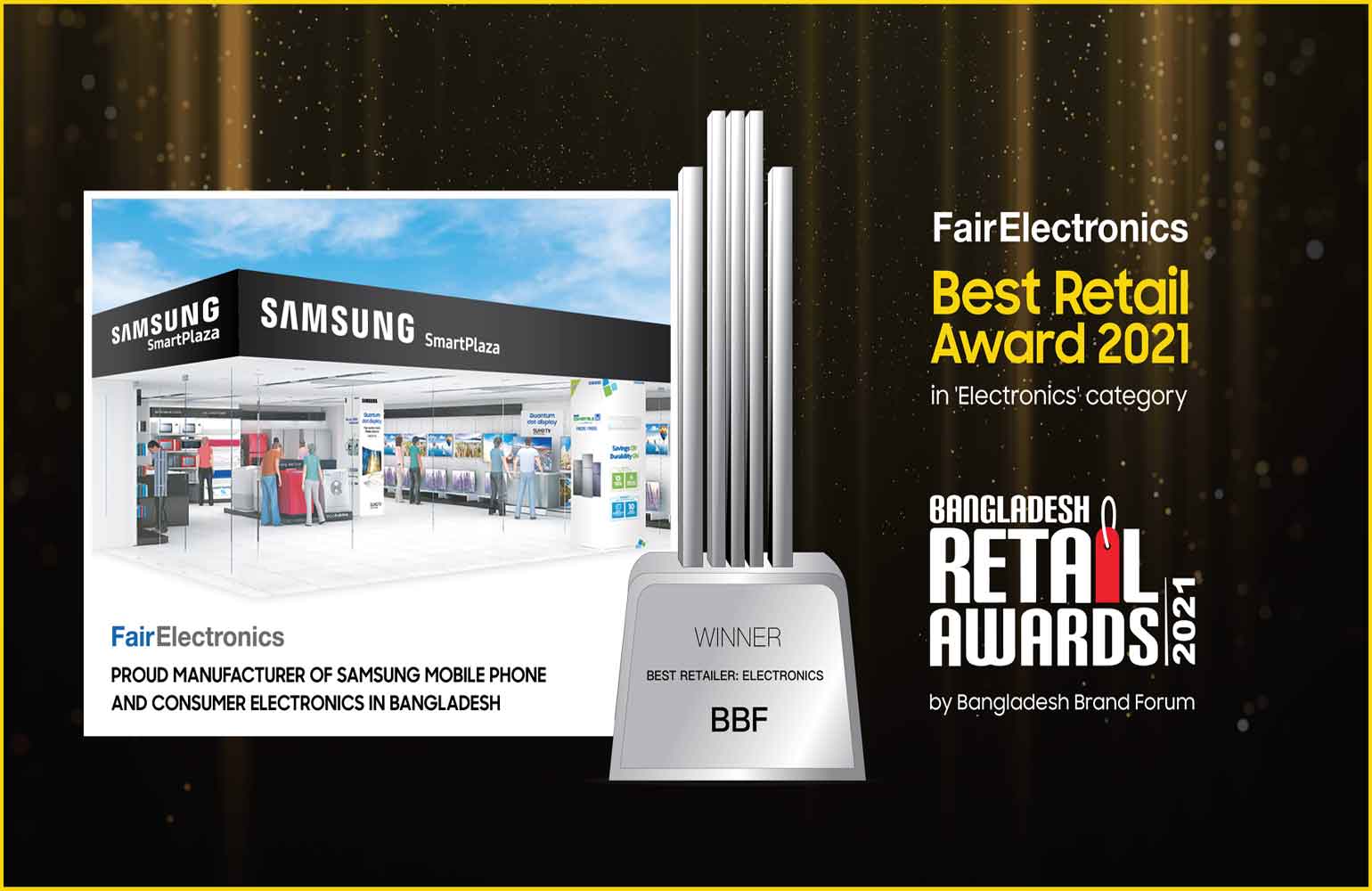 Best Retail Award