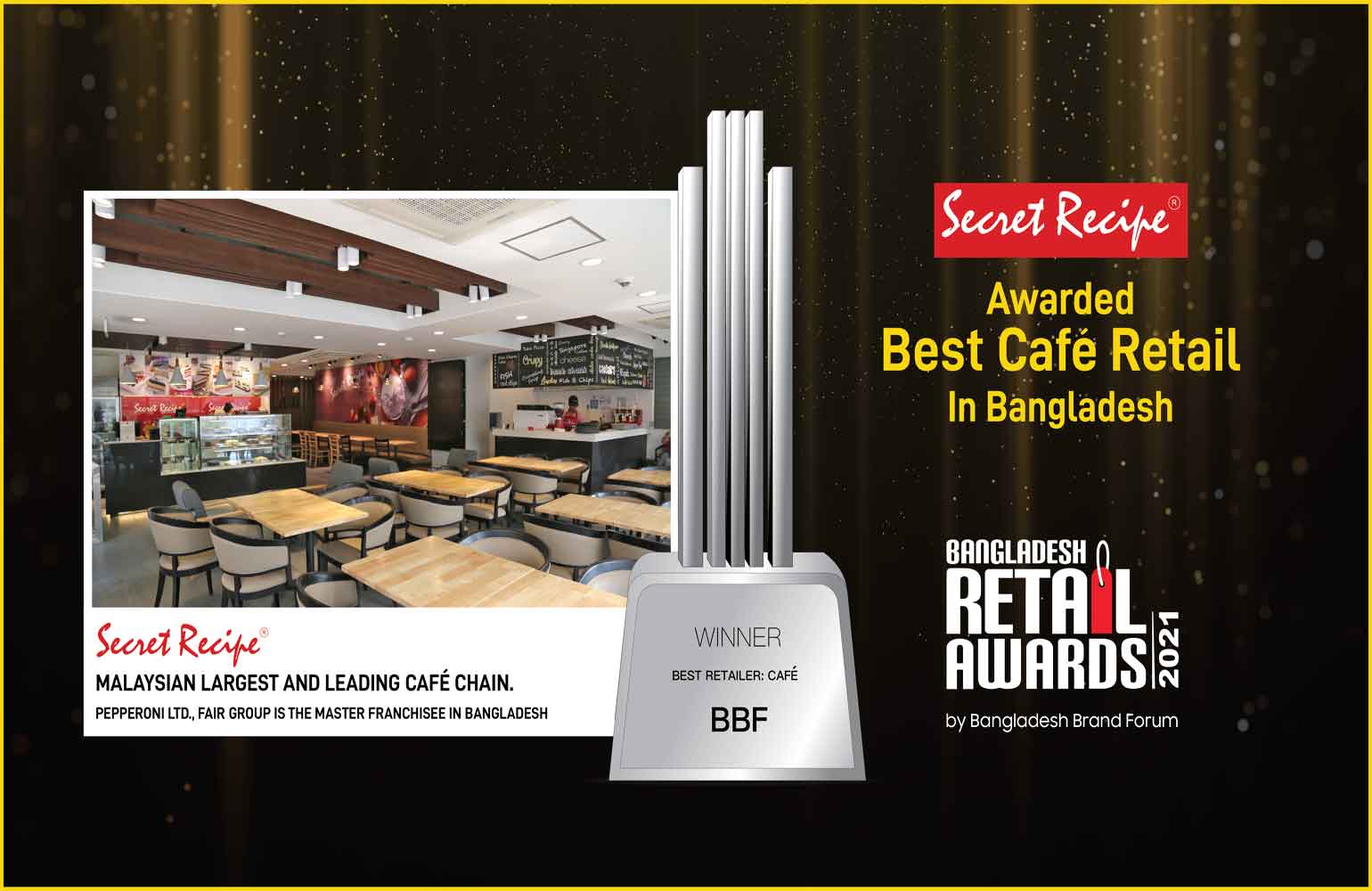 Retail Award