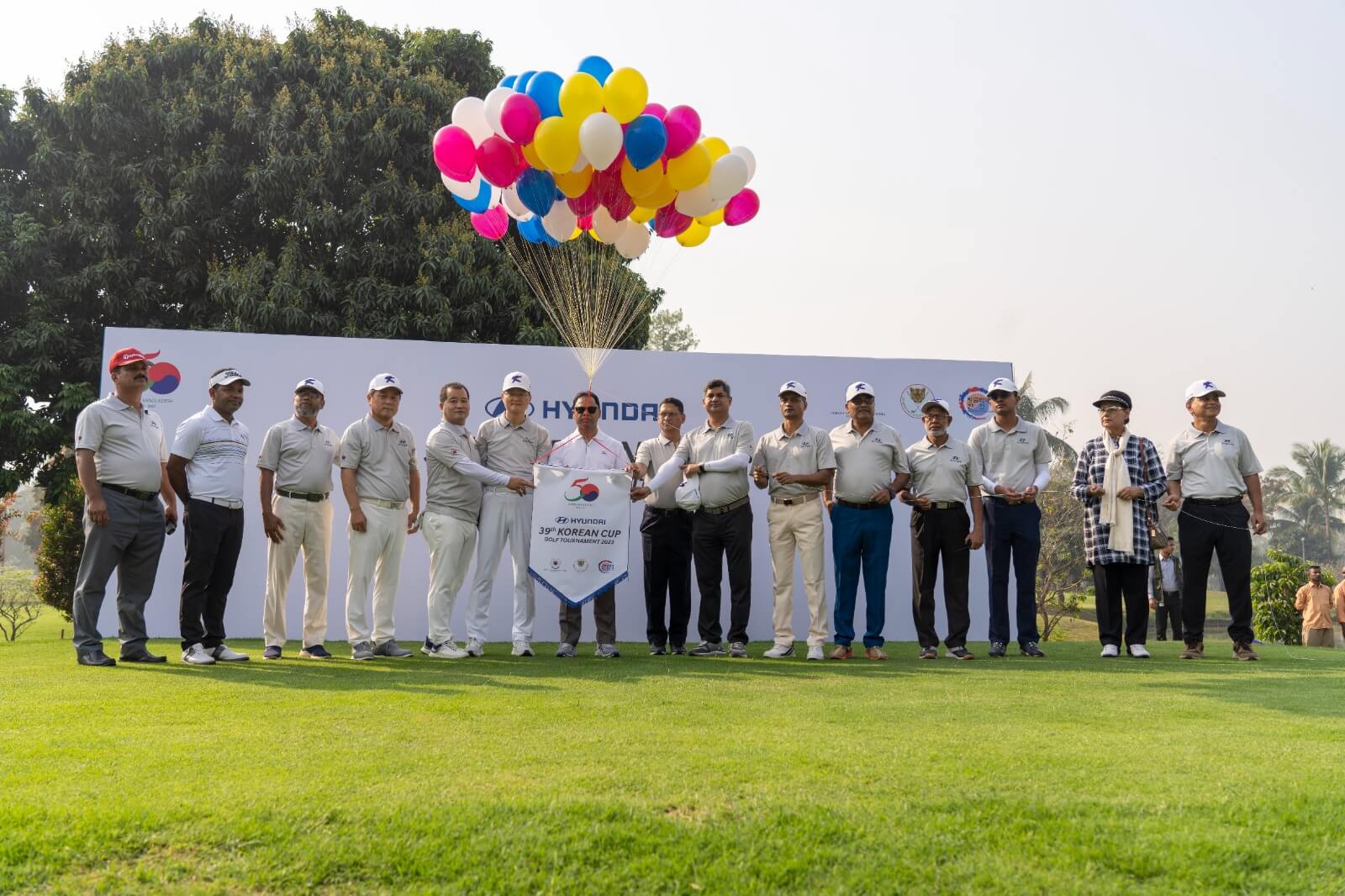 Hyundai 39th Korean Cup Golf Tournament 2023